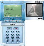 台湾富豪科技声讯公司 一站式信息咨询与产品批发解决方案