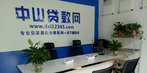 易邦信息咨询 精准洞见，赋能决策，驱动未来