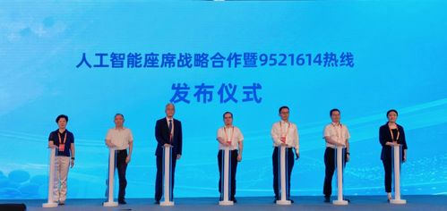 七载数智筑基，中移成研院绘就产业升级与民生普惠新画卷