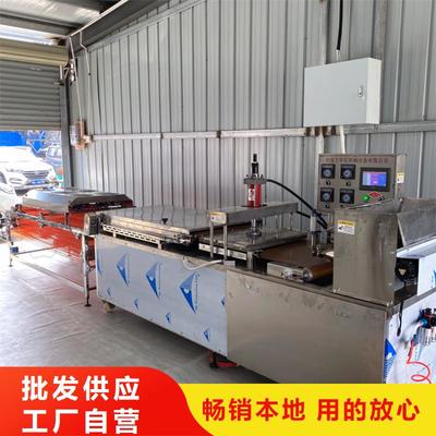 海南万宁市圆形烤鸭饼机的音量与噪音控制指南